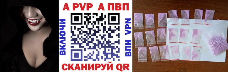 Виды наркоты Ессентукская Cocaine  Меф  A-PVP  Героин  ГАШИШ  Бошки Шишки 