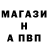 Меф VHQ Rovshen Myradov