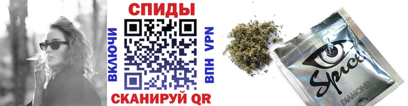 купить наркотики сайты  Ессентукская  БУТИРАТ жидкий экстази 