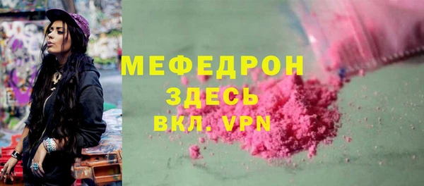 гашишное масло Верея