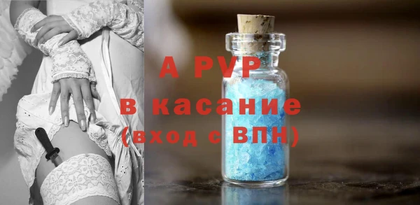 меф Верхний Тагил