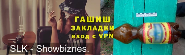 меф Верхний Тагил