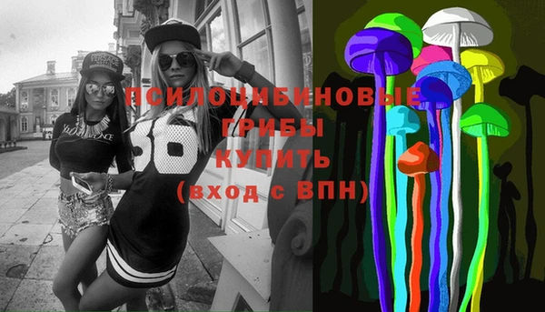 меф Верхний Тагил
