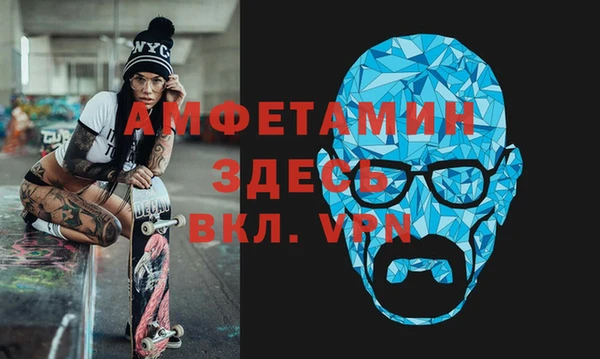 гашишное масло Верея