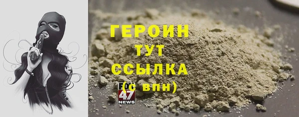 меф Верхний Тагил
