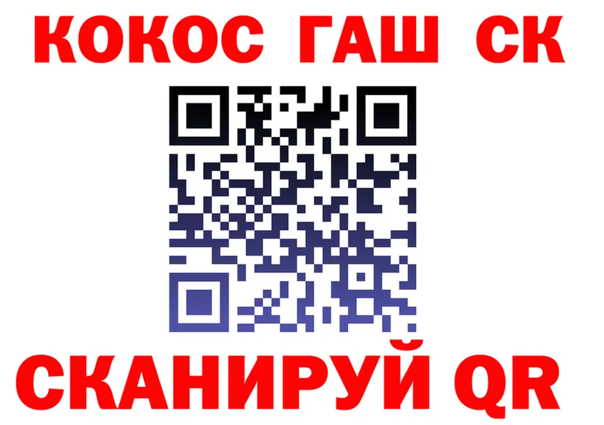 МЕФ 4 MMC ТОР shop МЕГА Ессентукская